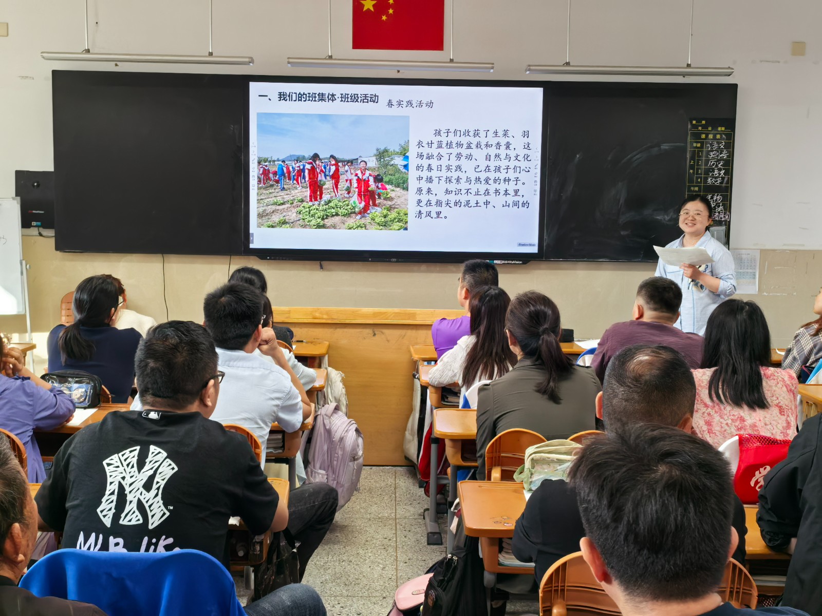 微信图片_20250508192201.jpg