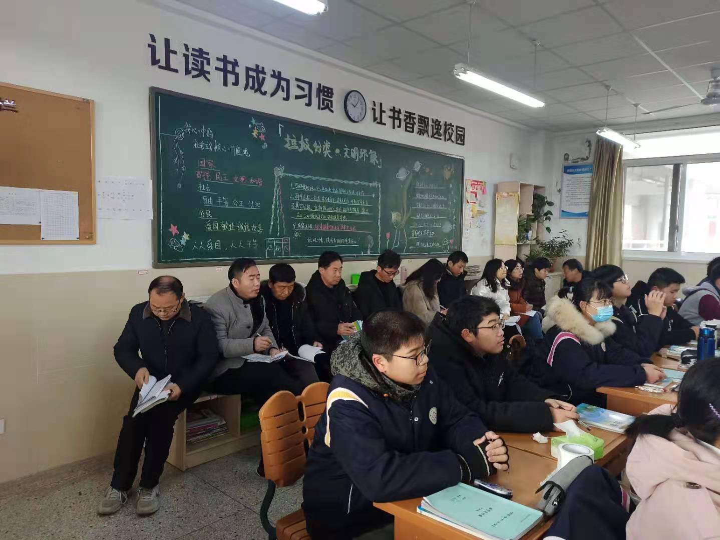 新建 DOC 文档_html_36c3eaf4.jpg