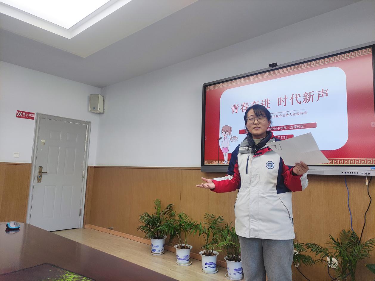 主持人大赛新闻稿_html_mf37aec8.jpg