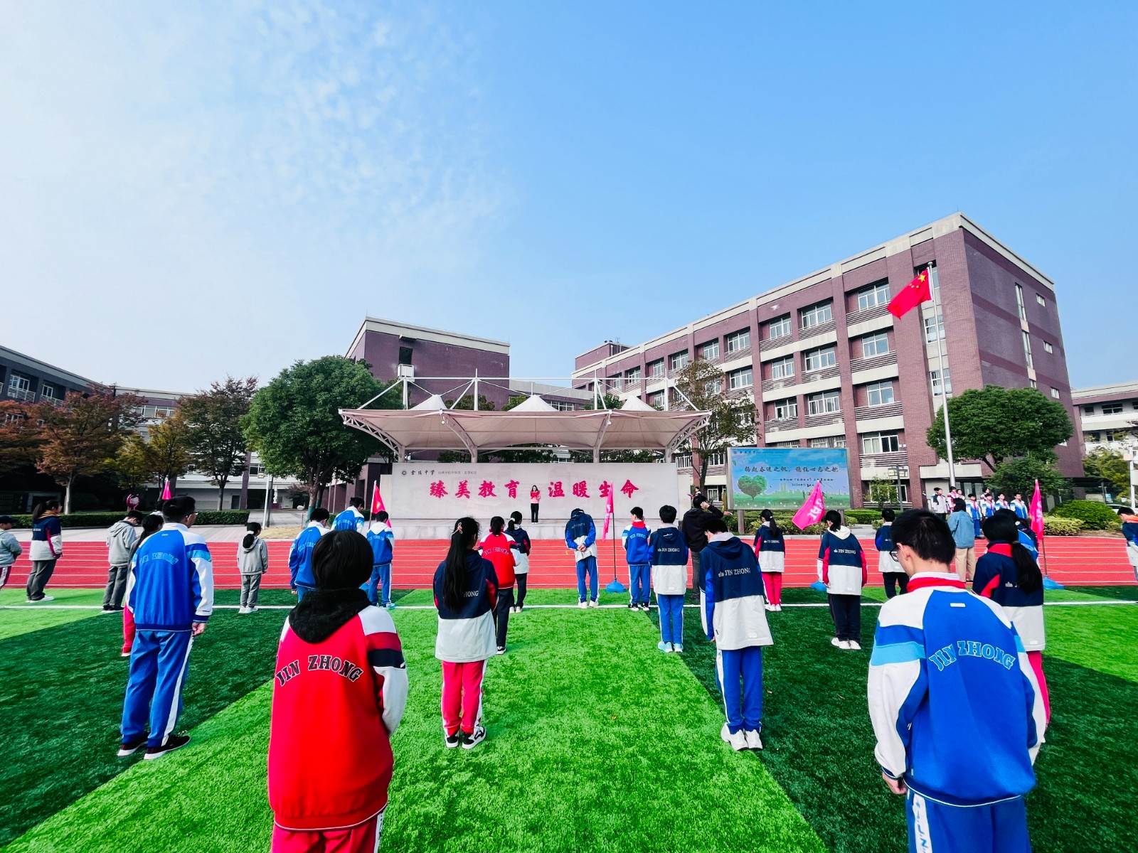 心理讲座 (2).JPG