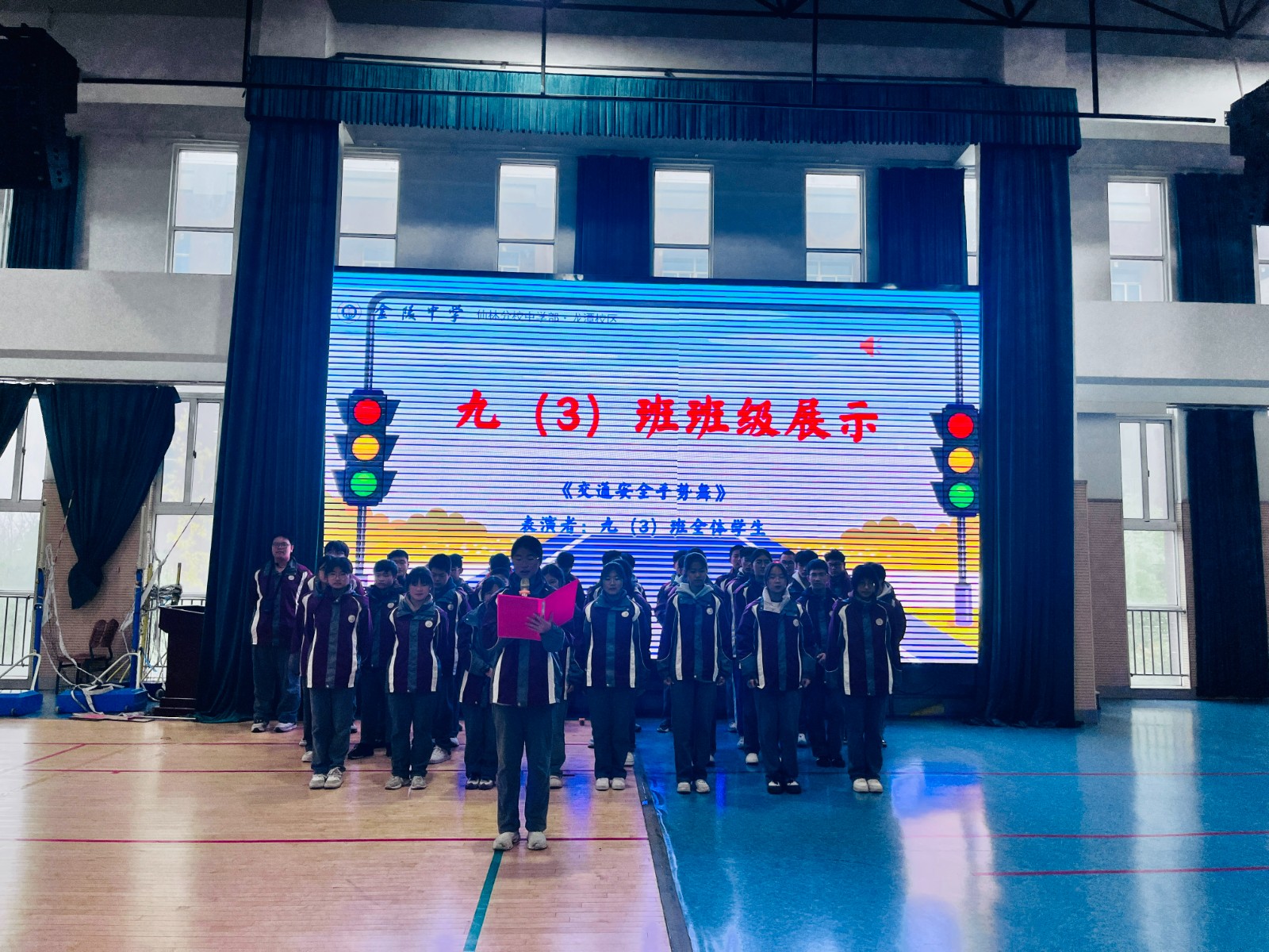 图5 倡议.JPG