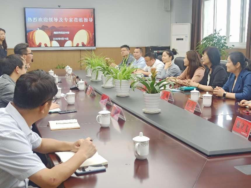 【臻美花中】“栖智荟·霞科行”——栖霞区政府副区长、科技镇长团团长韩淼一行莅临我校指导调研_html_5cd40270.jpg