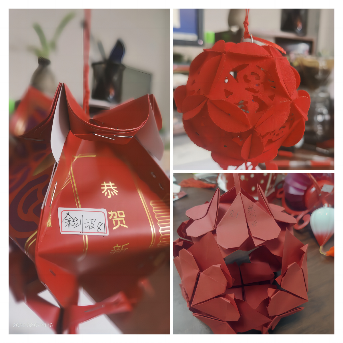 新建 DOC 文档 (2)_html_4fb1e9b3.png