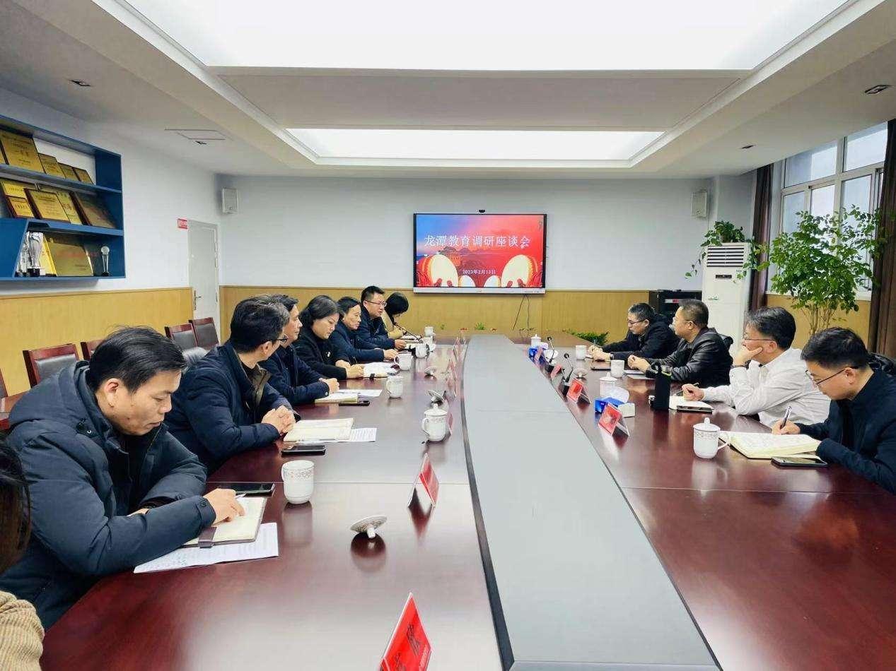调研指导明方向   克难图远启新程_html_m6cb03cb6.jpg