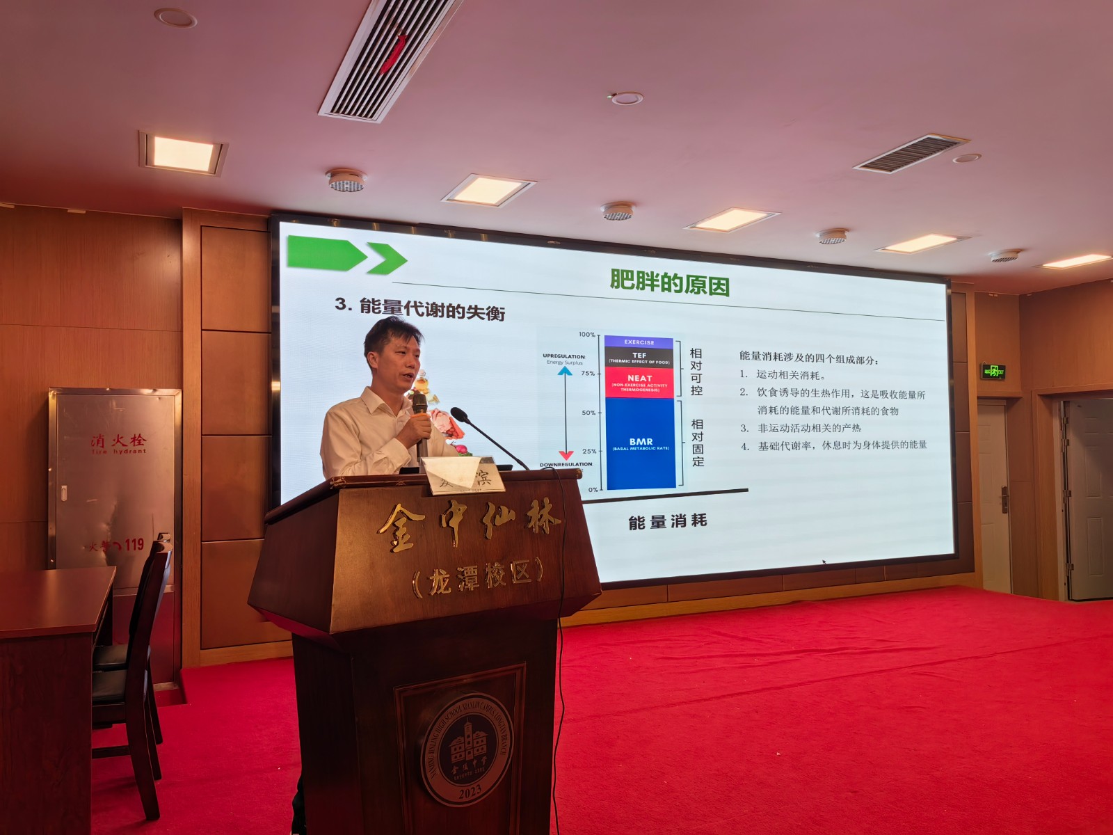 微信图片_20250523182829.jpg