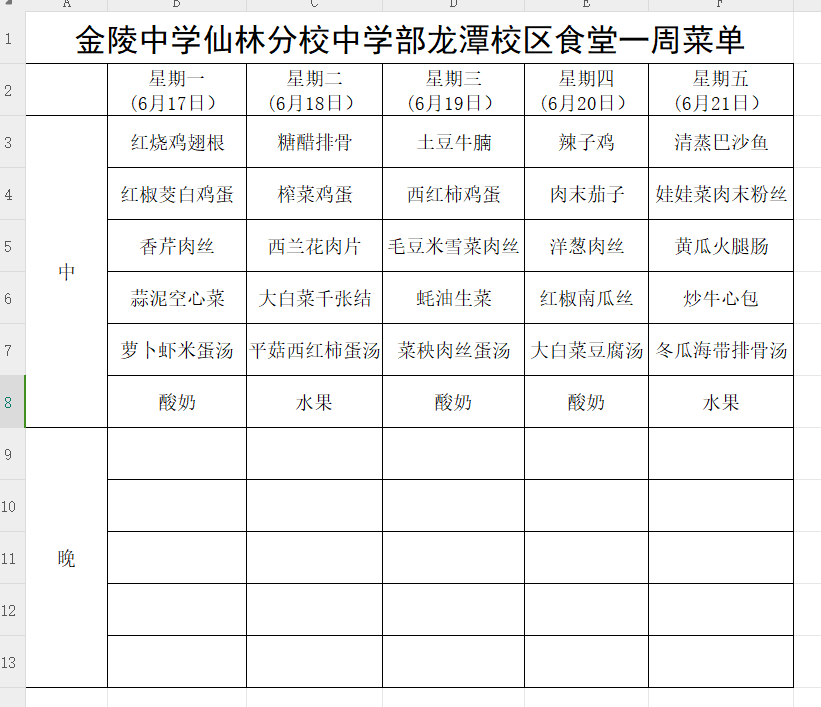 47d831427d60c11cc603a49f2ff4049.png