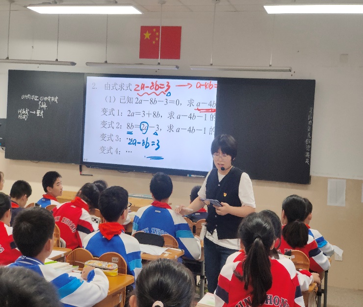 聚势赋能 行稳致远改_html_m56618327.jpg
