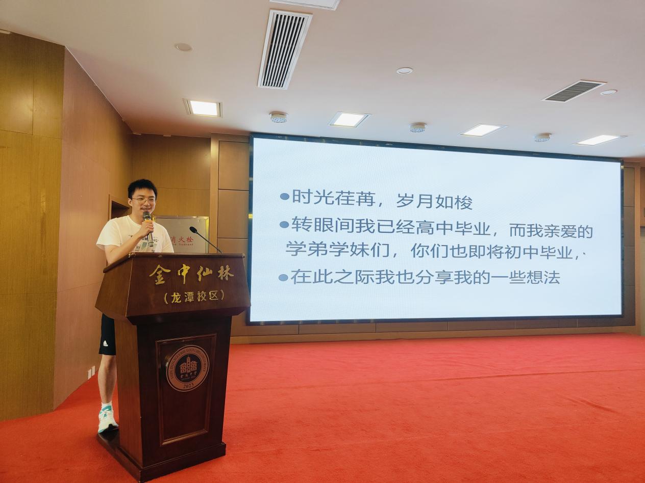毕业典礼新闻稿_html_m1608917a.jpg