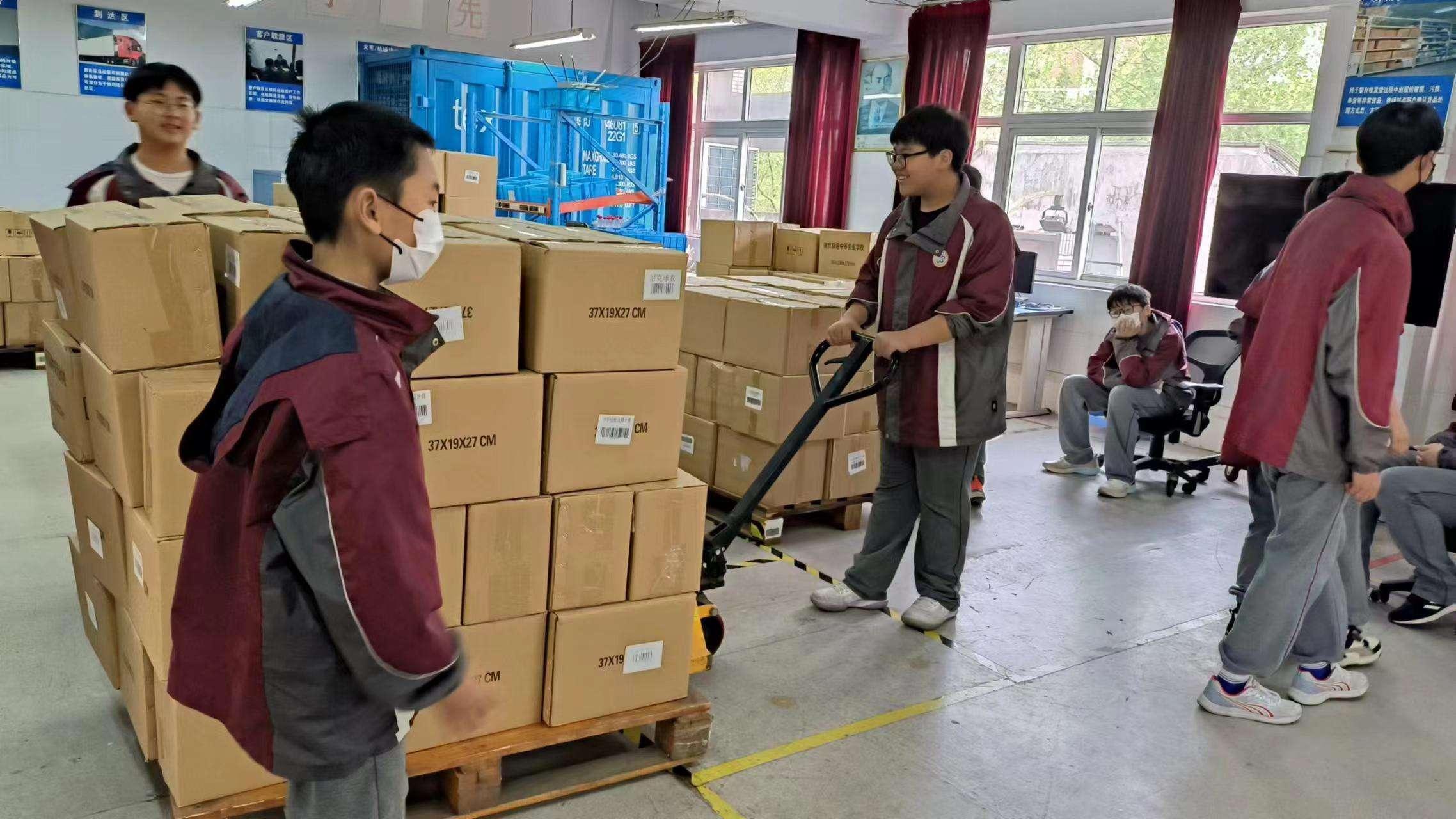 新建 DOC 文档_html_5009d7e3.jpg