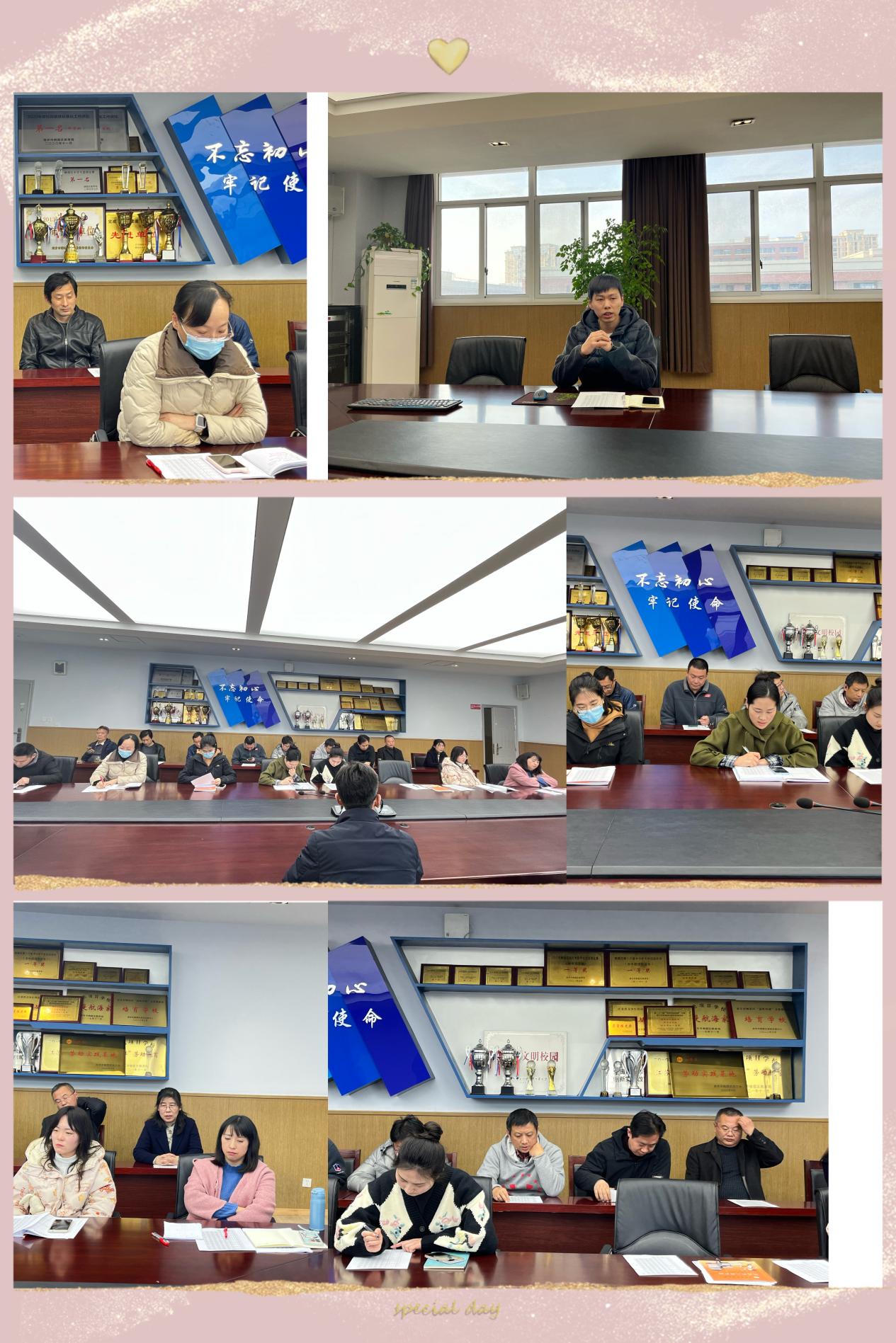 八年级质量分析会新闻稿(2)_html_m66b718c3.jpg