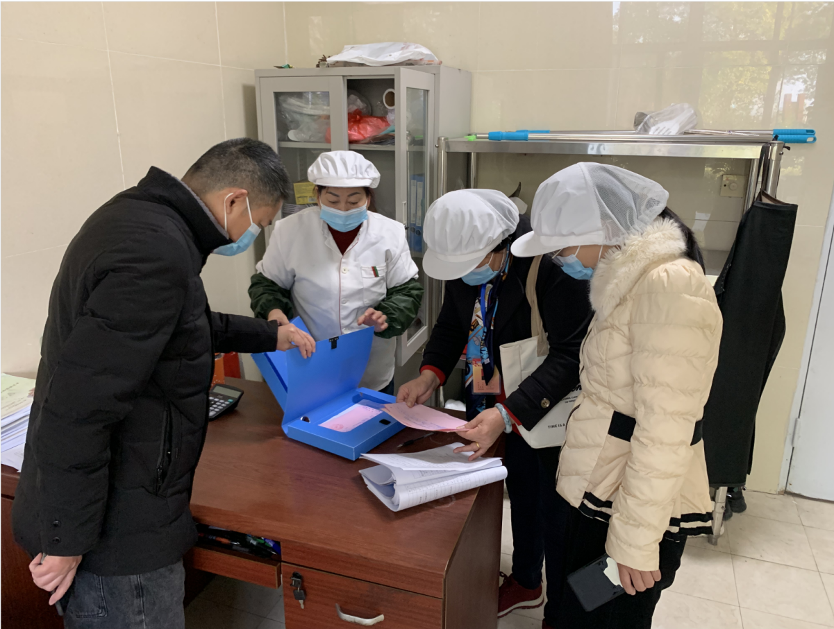 副本食品安全和家校社协同育人督学(11月份) - 副本_html_21574641.png