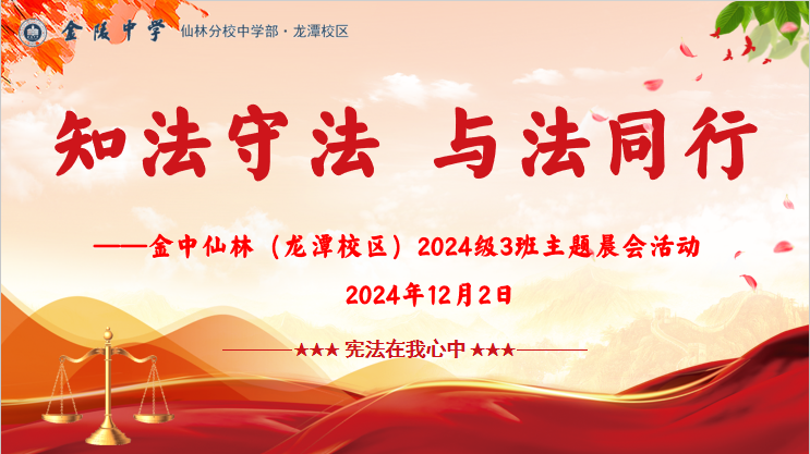 图一.png 图一.png