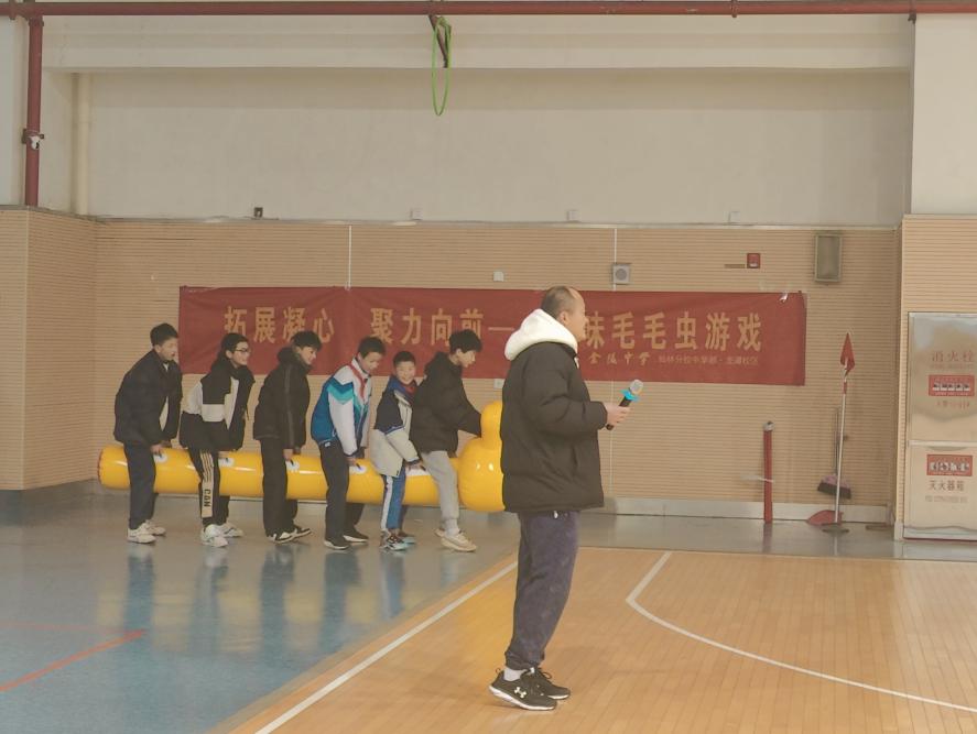 趣味运动会_html_mf347c3b.jpg