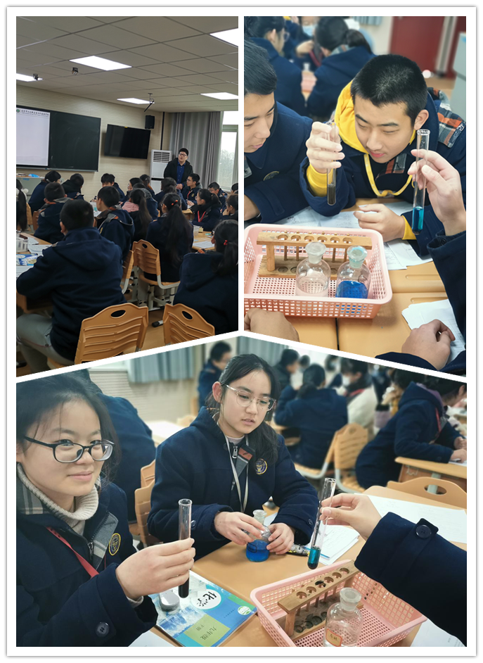 2022年元月4号南京市化学教研活动_html_12d1711a.png