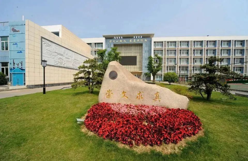 2023.5.22一中思益·润质教学  有一种信任，叫共赴夏之约_html_342ed358.jpg