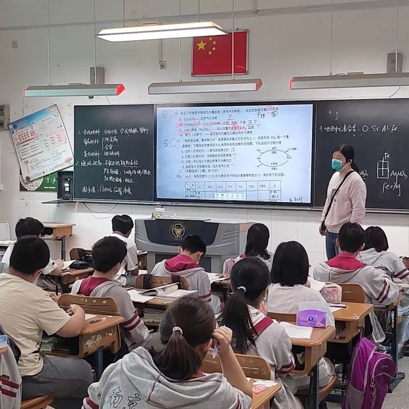 2023.5.17一中思益·润质教学  教学视导明方向 凝心聚力备中考_html_6b4740f1.jpg