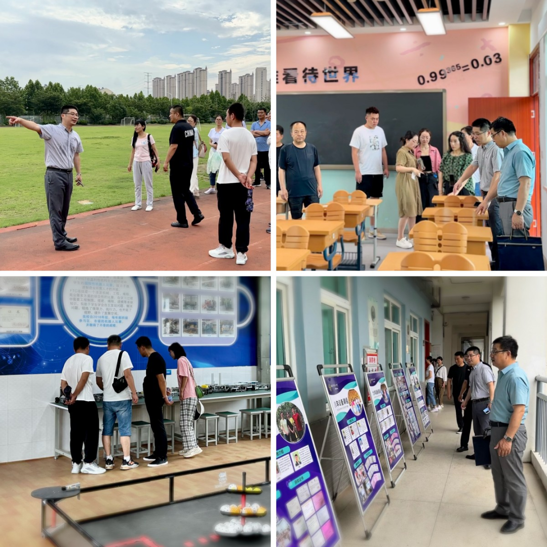 2023.7.6一中思益·润笃校务  校际交流话教育 携手共进新征程——热烈欢迎甘肃庆阳三中来我校参观交流_html_m2db82669.png