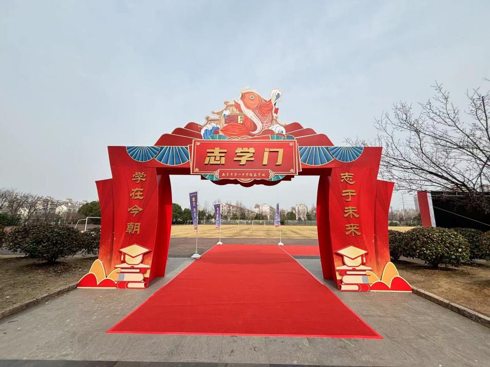 志学礼新闻稿_html_5266f589.jpg