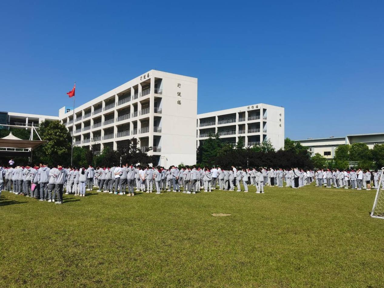 一中思益 润致保障2024防震演练_html_3a03adef.jpg
