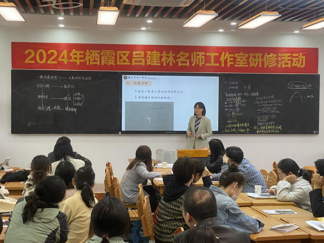 图片 2.png