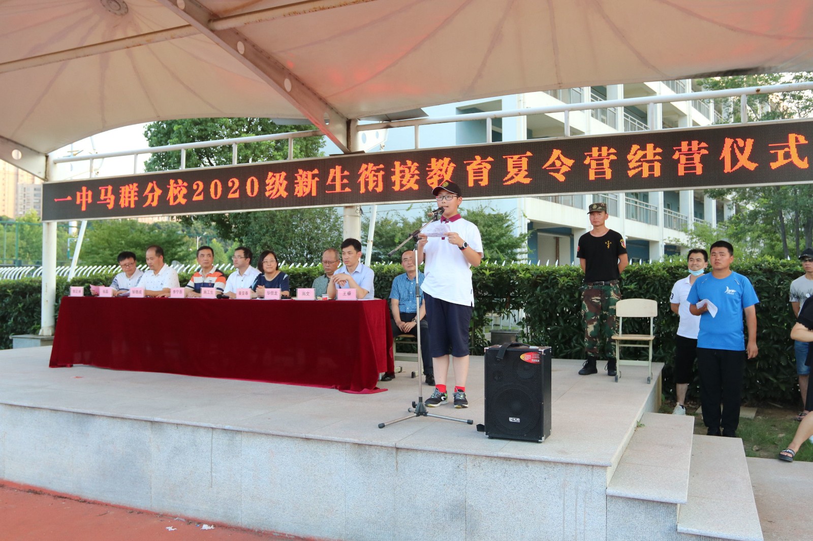 IMG_1021_看图王_看图王.jpg