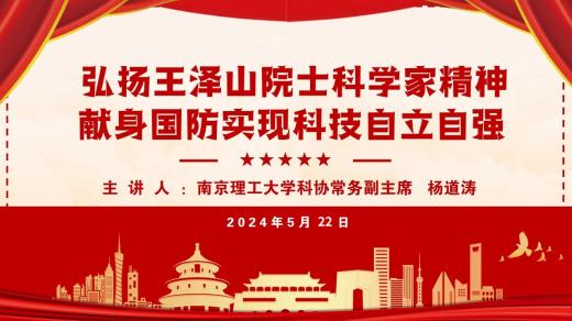 报道_html_m4d1a6248.jpg