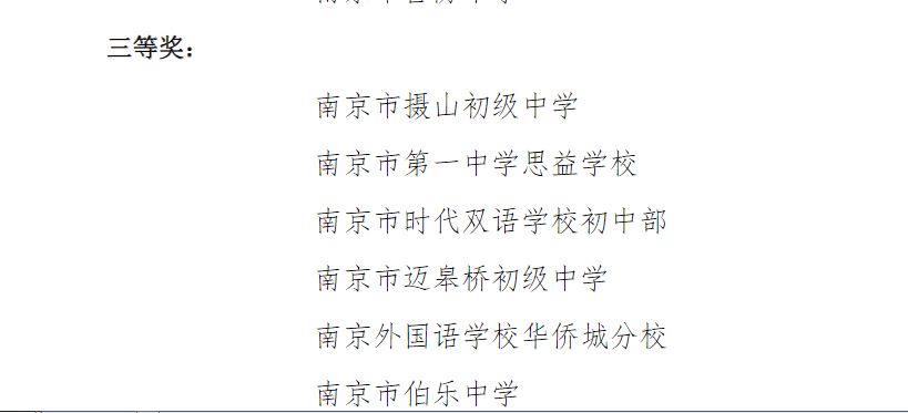 10QDKO`X{E@$O8]Q$9I1J.png