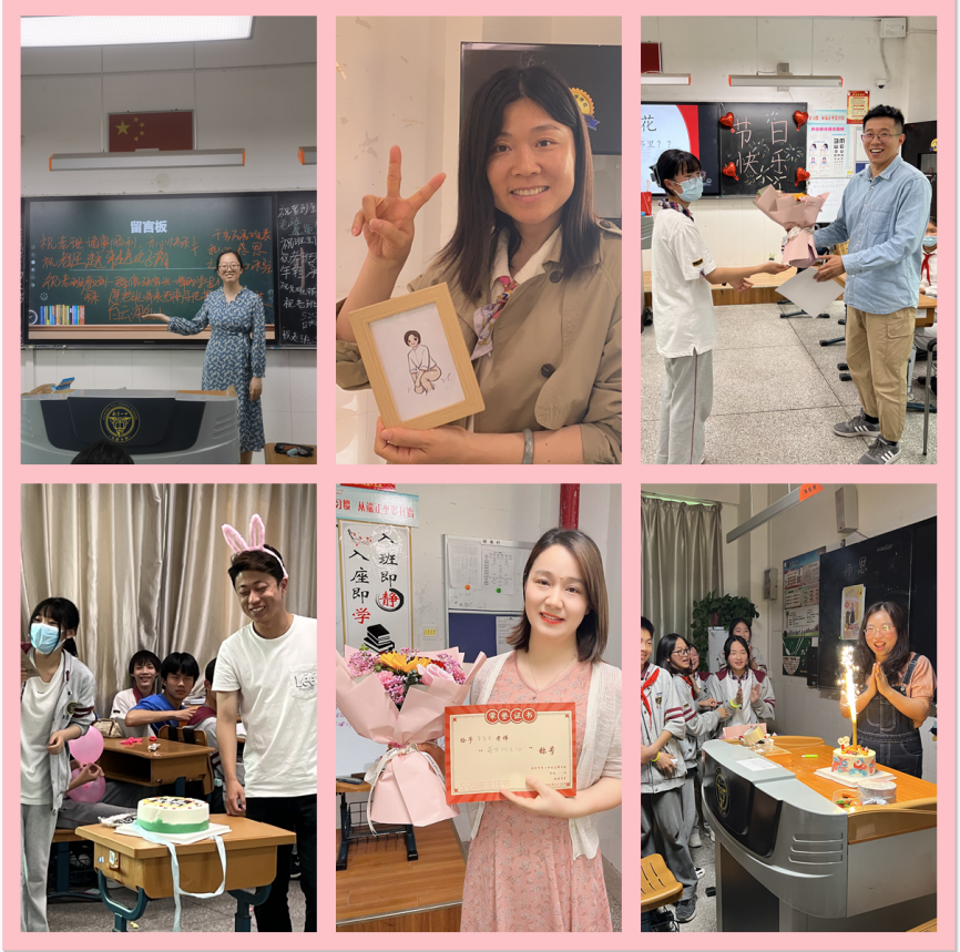 班主任节新闻报道_html_5e361d27.png