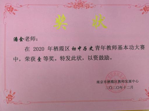图片 15.png