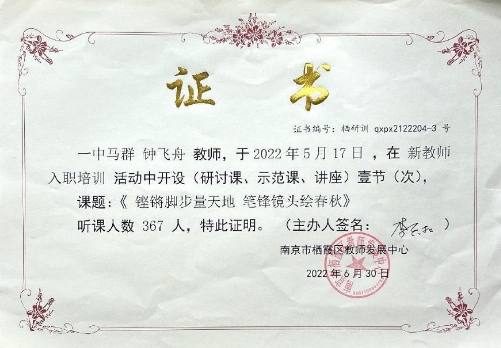 图片 13.png