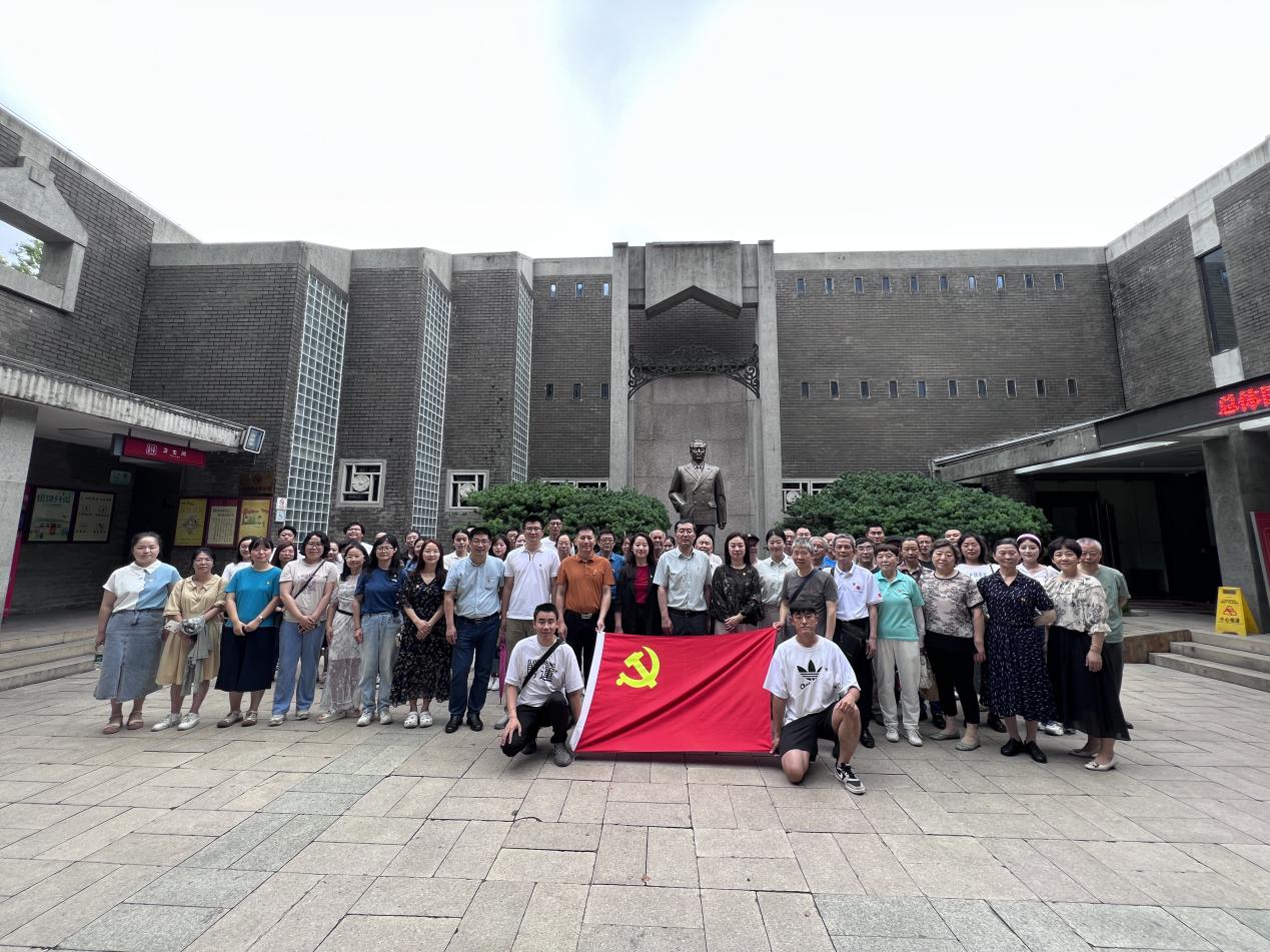 “同学党纪 共建支部”主题党日活动_html_46746d01.jpg
