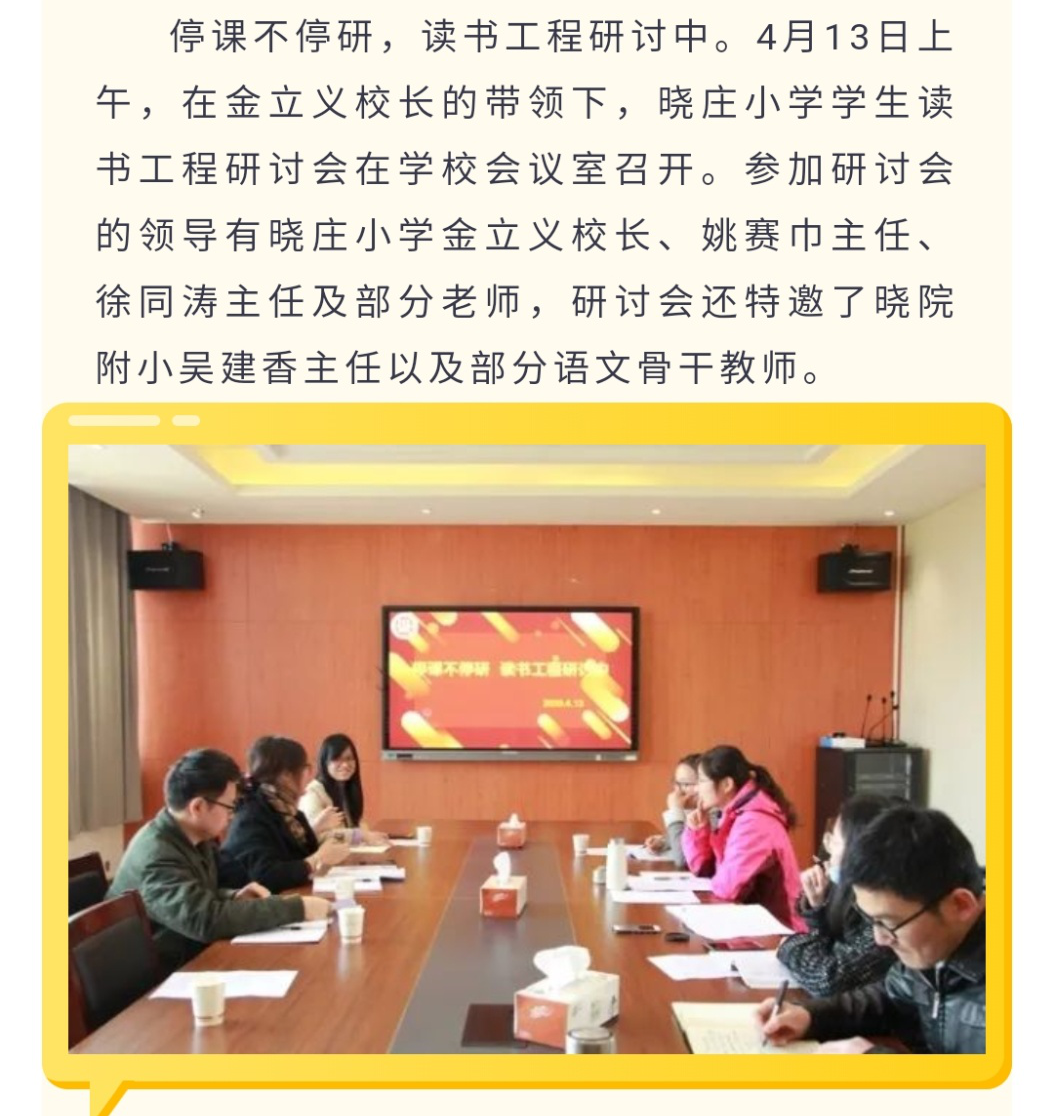 图片18.png