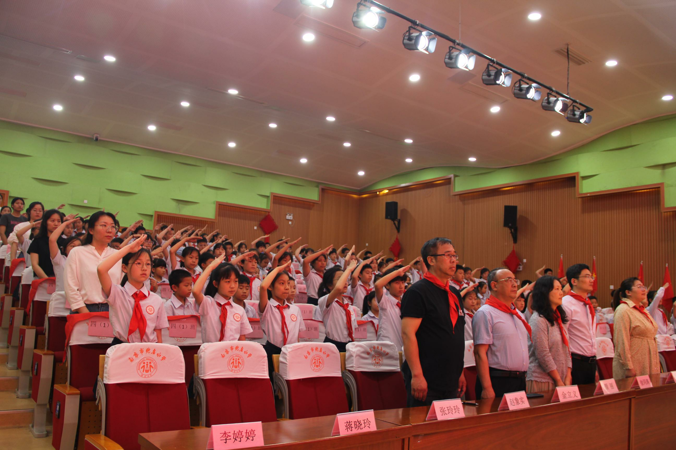 图片 3.png