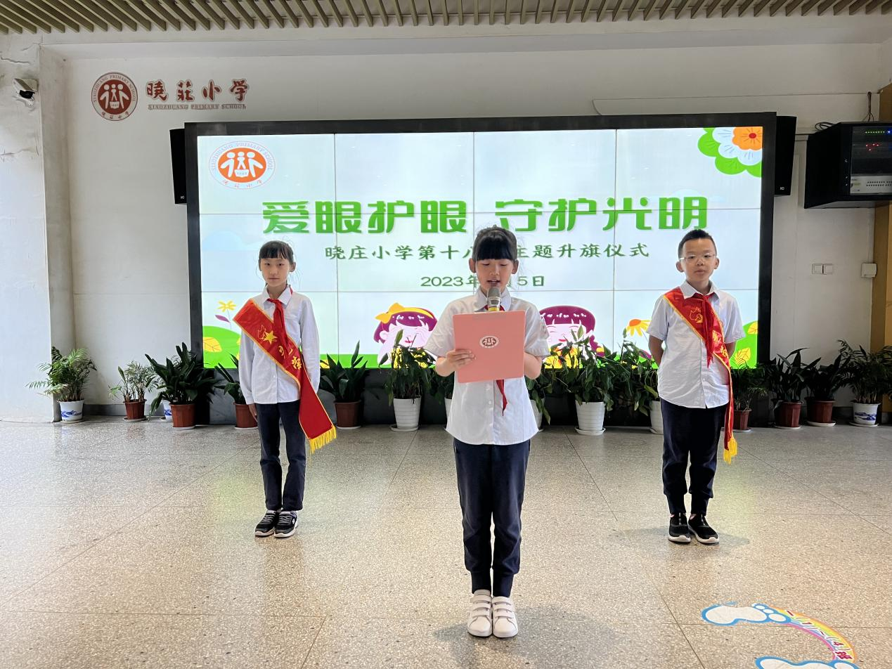 图片 3.png