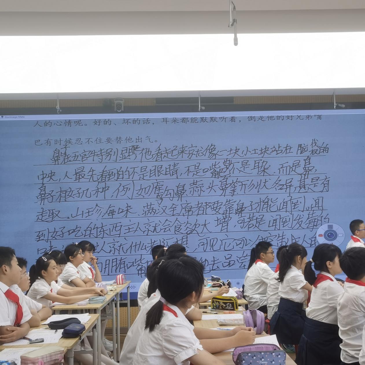 6月7日金立义教特级教师团队送课活动记录_html_78c7036.jpg