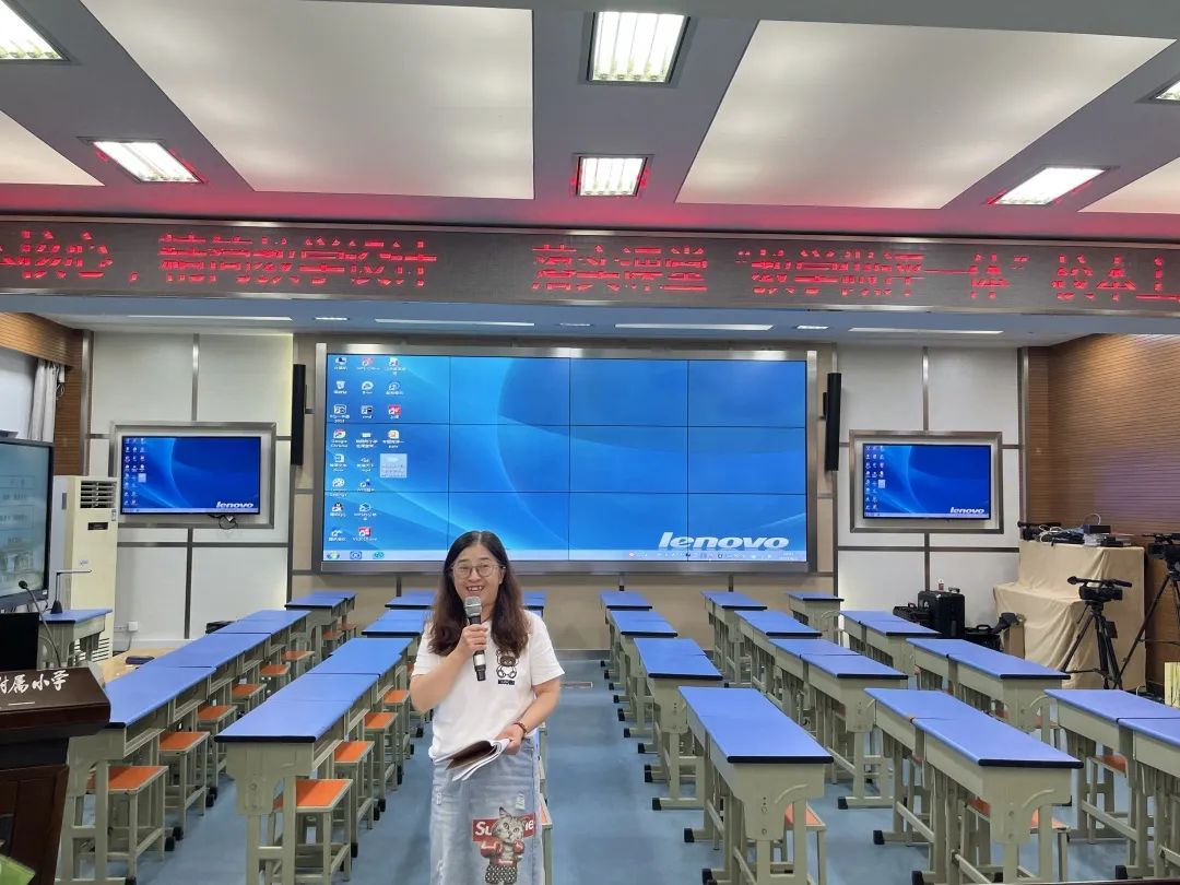 聚焦文本核心，精简教学设计_html_5c337c54.jpg