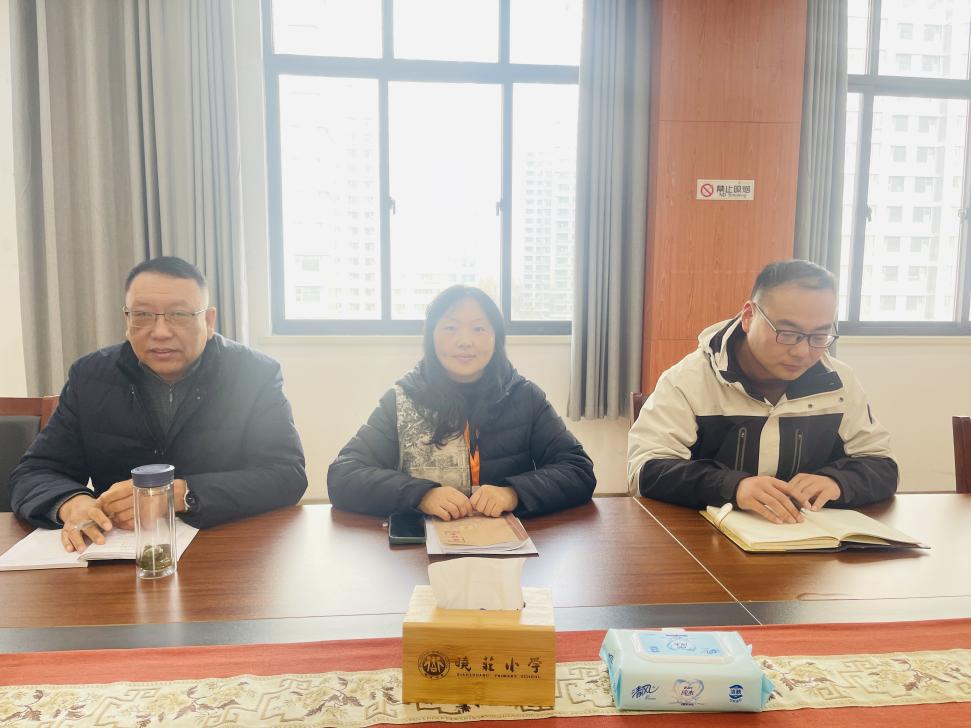 20241226中期汇报促提升 蓄力奋发再前行——南京市晓庄小学市规划课题中期论证会_html_m1858d0de.jpg