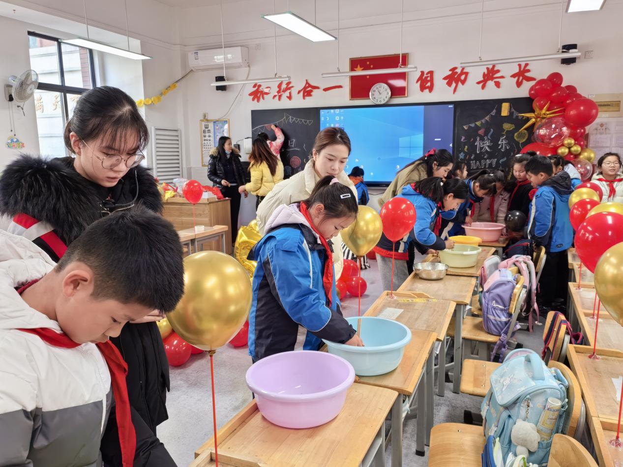 20241202陶娃庆元旦 欢乐游园会 2024.12.31_html_6d1ccca0.jpg