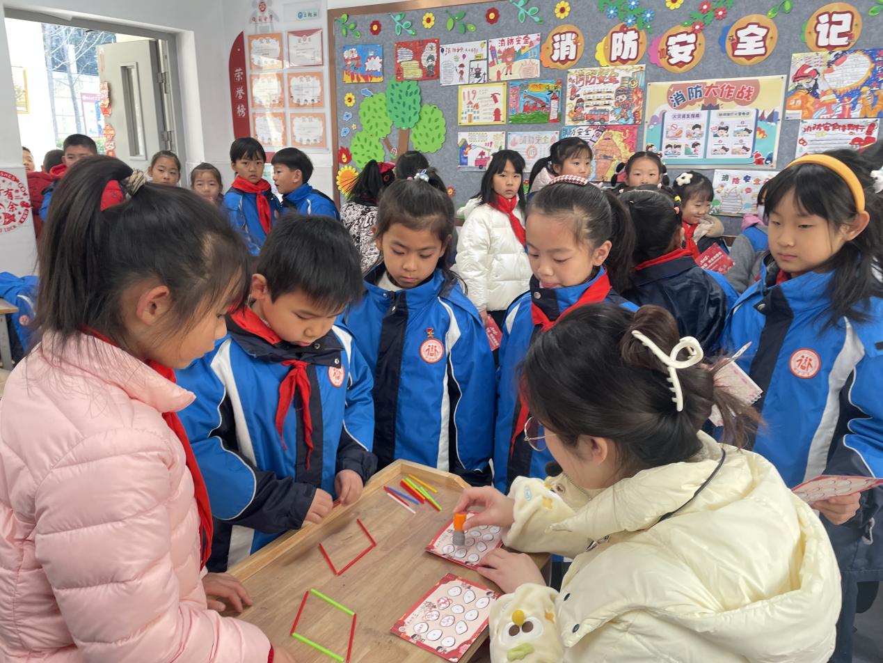 20241202陶娃庆元旦 欢乐游园会 2024.12.31_html_4a2981e8.jpg