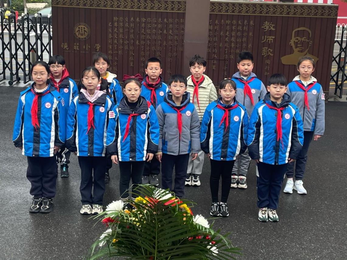 2024.3.5晓庄小学97周年校庆_html_m38f4f9c2.jpg