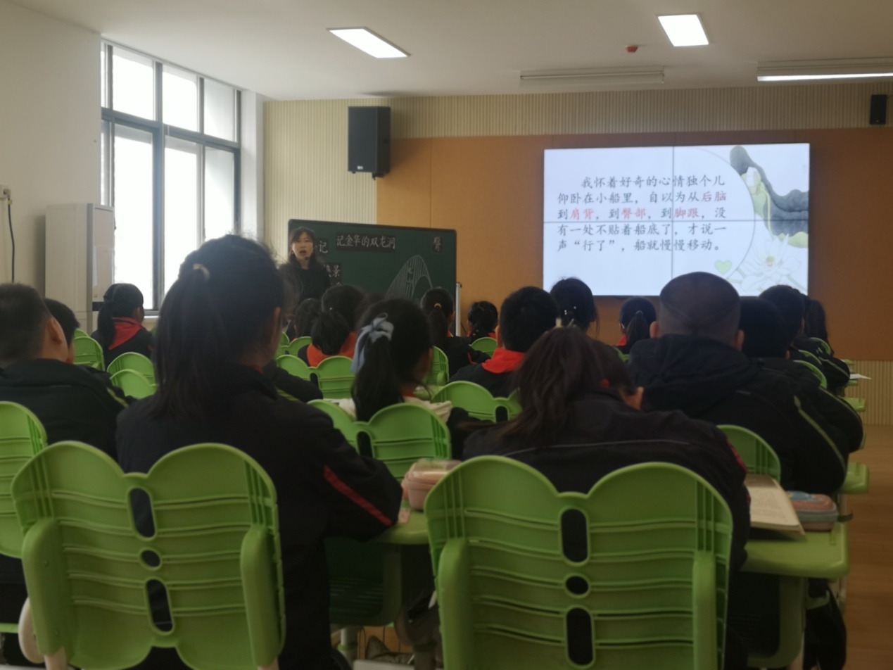 【金立义名师工作室】明灯引路 照亮一方  ——金立义工作室2021年活动2