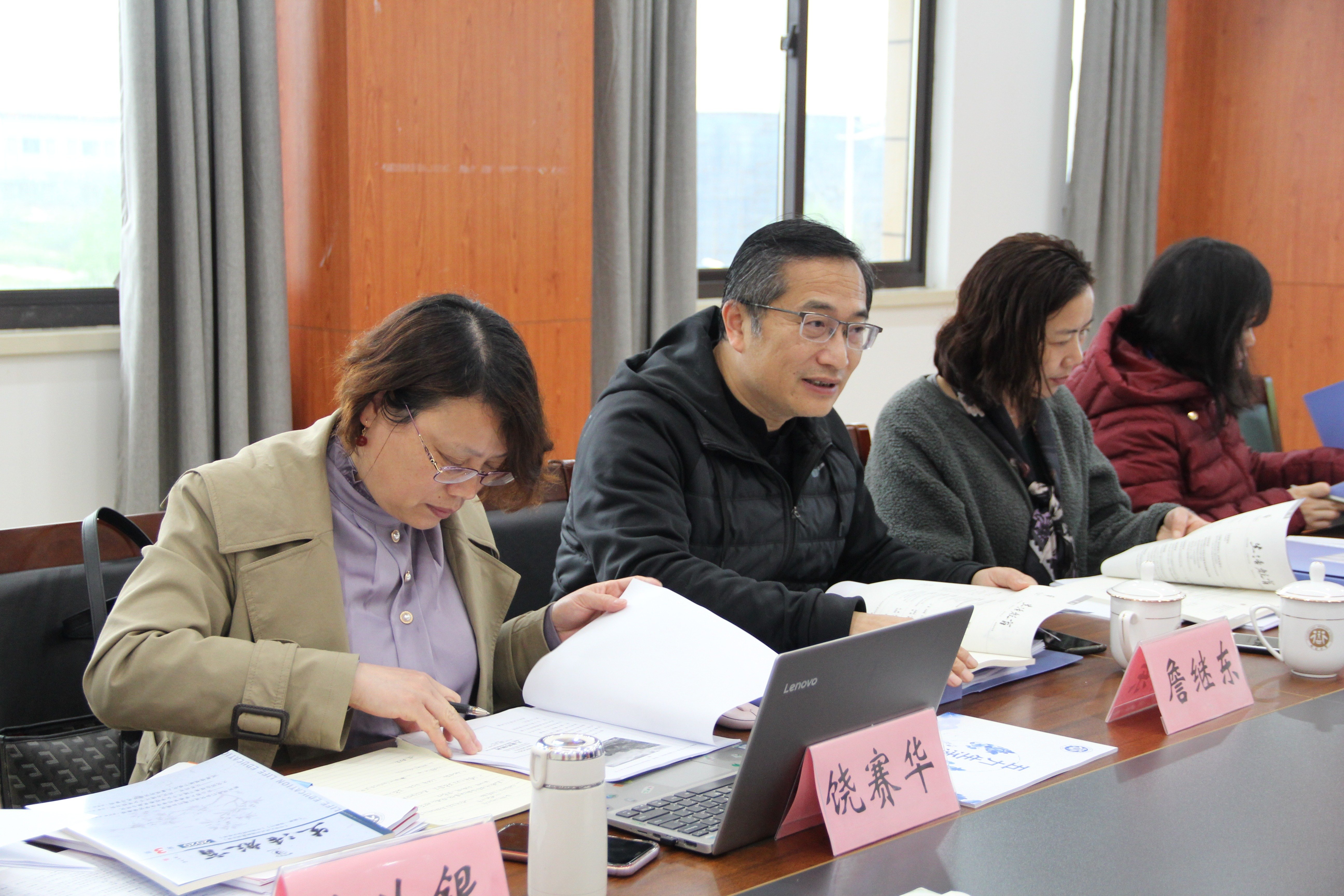 【知行晓庄】科研兴校 科研强师 科研促教 ——栖霞区教师发展中心莅临晓庄小学开展教科研视导工作