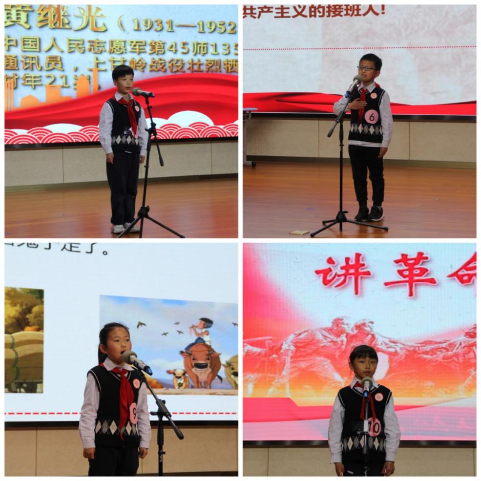 故事会新闻稿_html_7f79c604.jpg