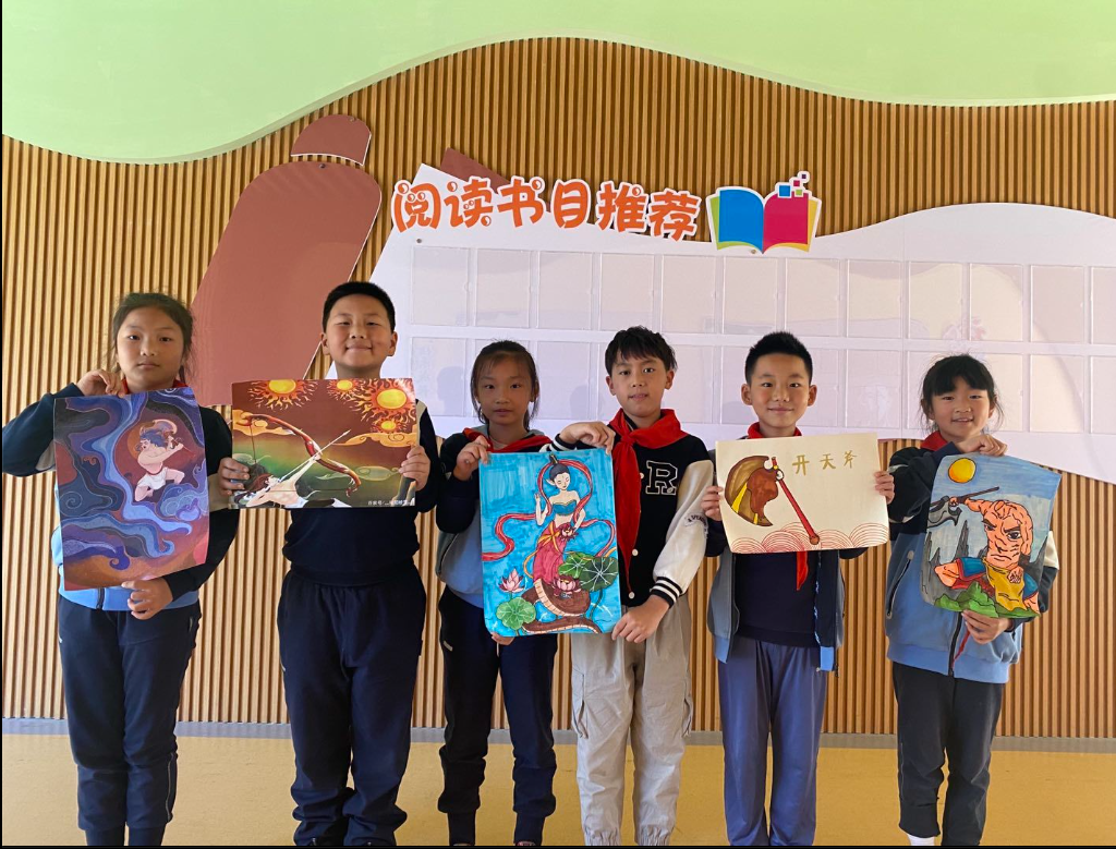 整本书阅读教学报道稿(1)_html_136efa34.png
