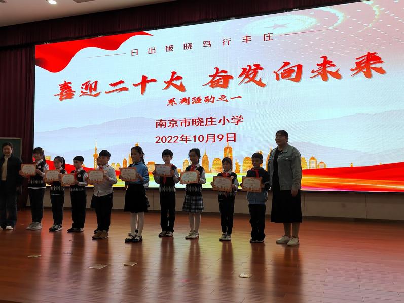 三年级诗歌朗诵比赛新闻稿2_html_m1a2e4b17.jpg
