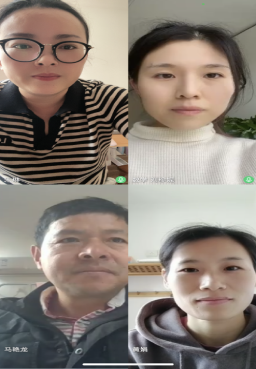 网课重实效 教研促发展(1)_html_m30c3f29.png
