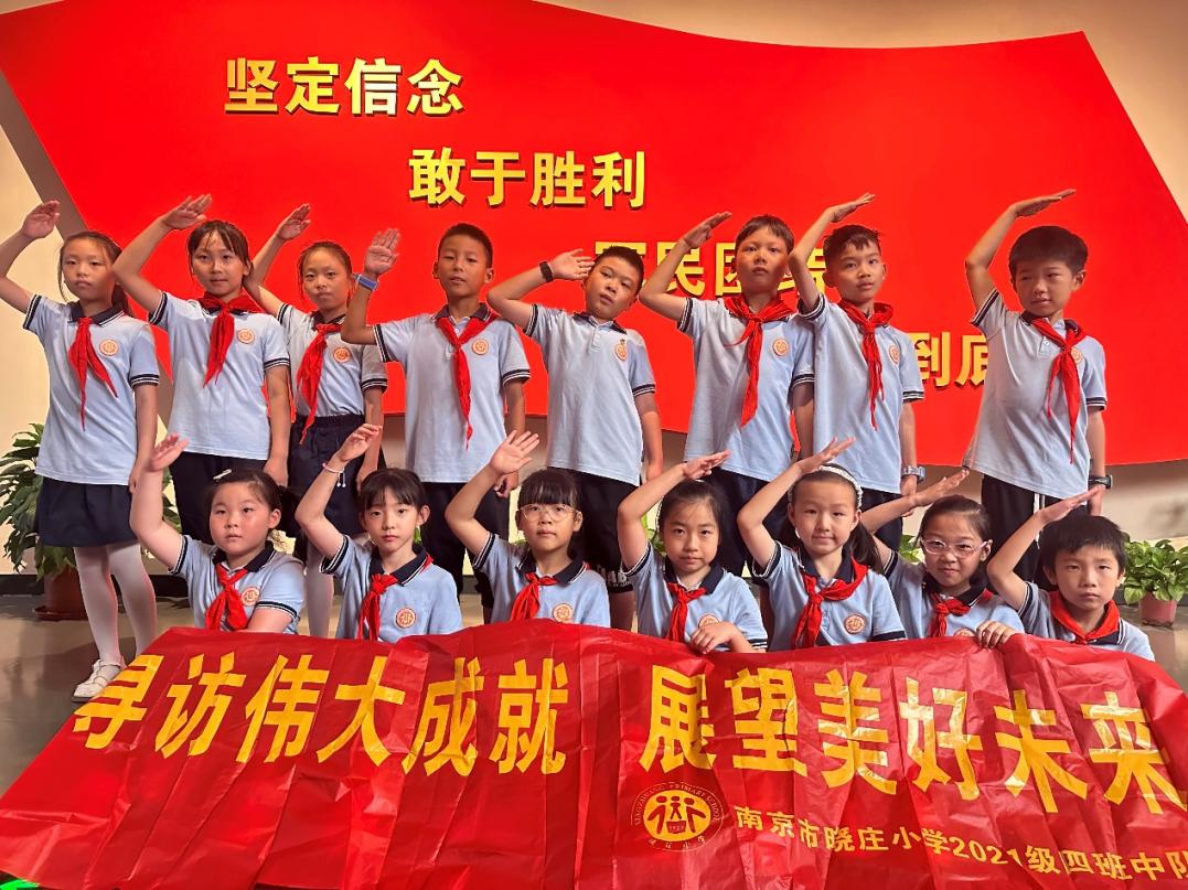 13.传承红色基因 书写华彩青春_html_5a5f5116.jpg