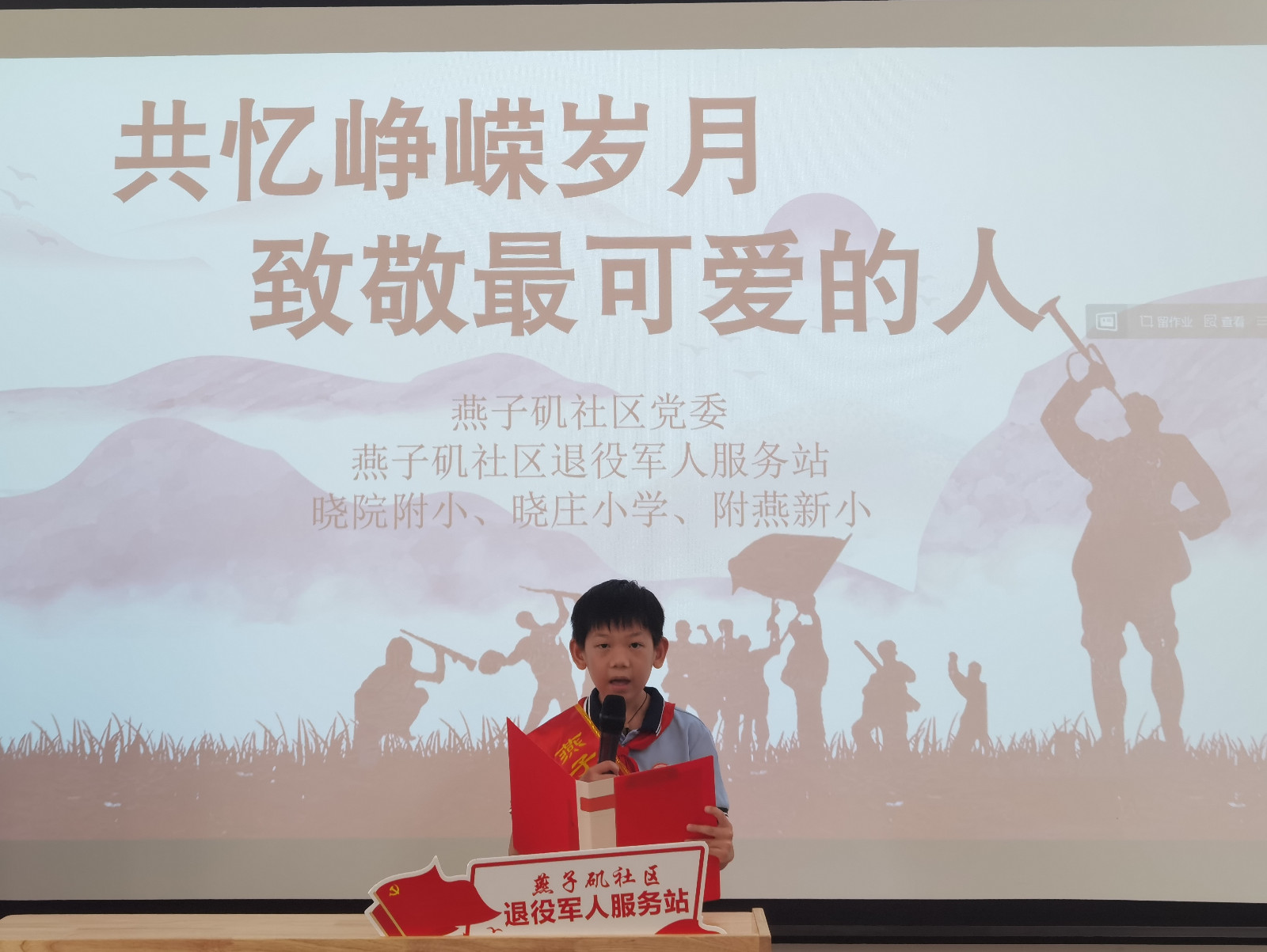 图片45.jpg