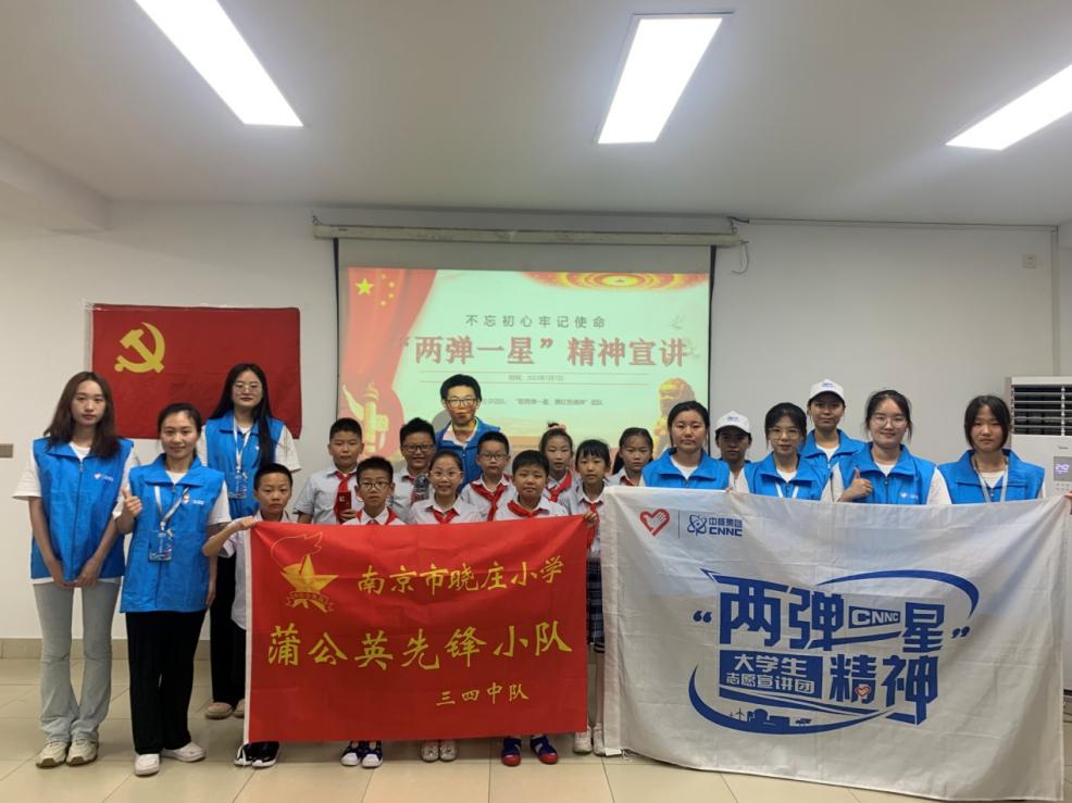 3.寻访伟大成就 传承“两弹一星”精神 _html_m5bf350e1.jpg