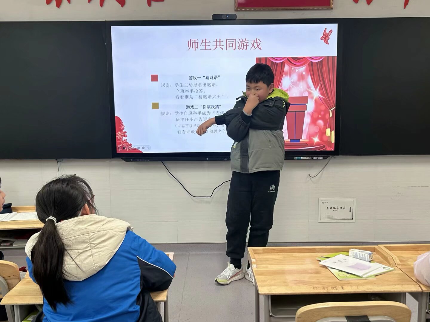 20250217“心”起点，新旅程——南京市晓庄小学行知校区2025年新学期心理系列活动_html_m6ab24849.jpg